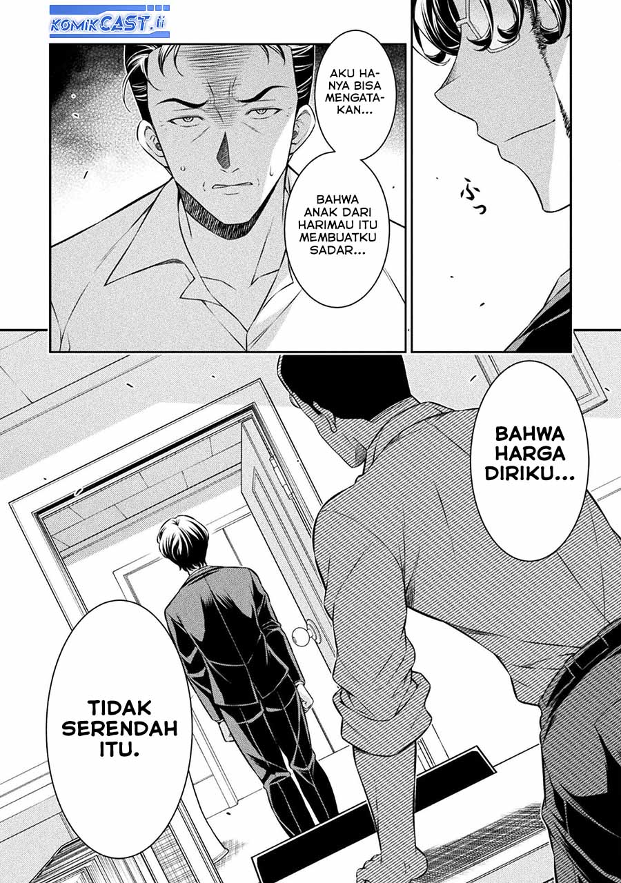 Dilarang COPAS - situs resmi www.mangacanblog.com - Komik silver plan to redo from jk 080 - chapter 80 81 Indonesia silver plan to redo from jk 080 - chapter 80 Terbaru 26|Baca Manga Komik Indonesia|Mangacan